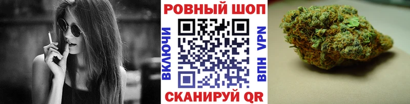 Где можно купить наркотики Рошаль АМФ  COCAIN  ГАШИШ  ТГК  Меф  Каннабис  Альфа ПВП 