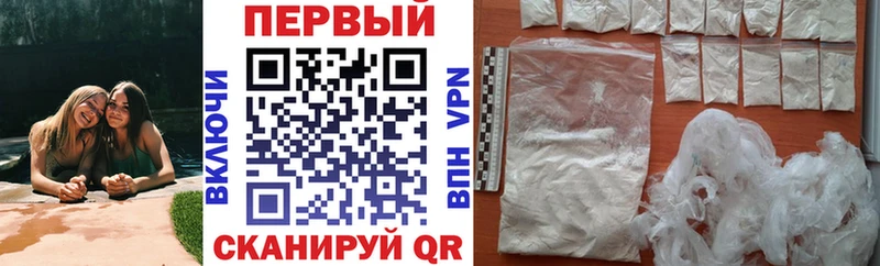 Amphetamine 98%  МЕГА tor  Рошаль 