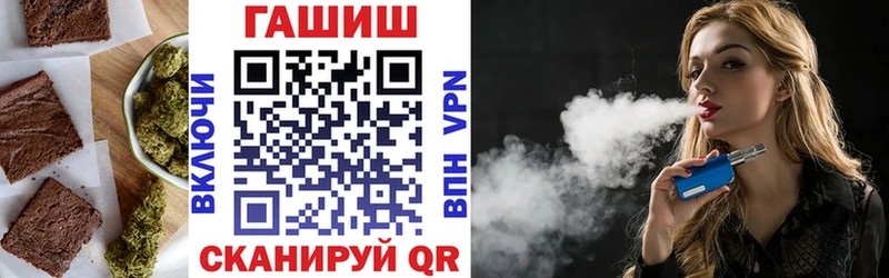 даркнет сайт  Рошаль  Печенье с ТГК марихуана 