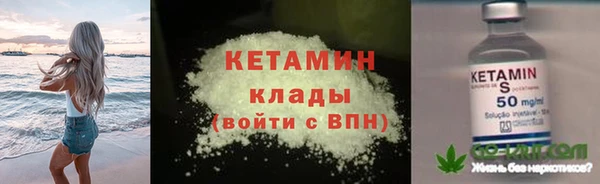 каннабис Армянск