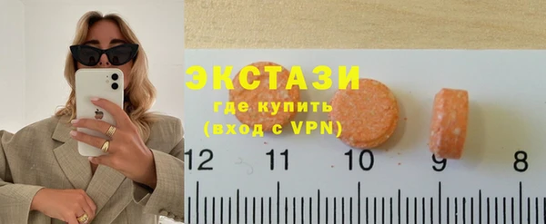 кокаин премиум Аркадак