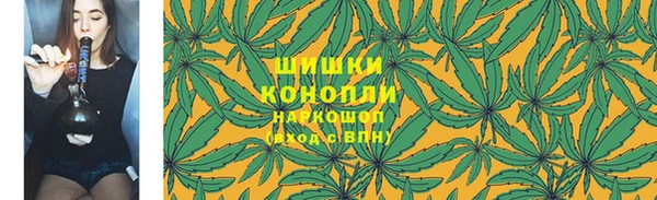 каннабис Армянск