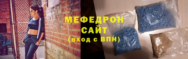 кокаин премиум Аркадак