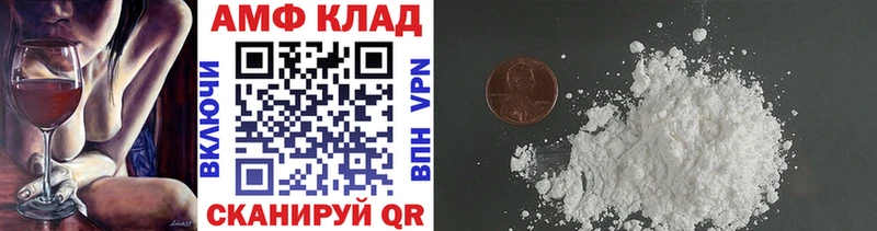 Метамфетамин Декстрометамфетамин 99.9% Рошаль